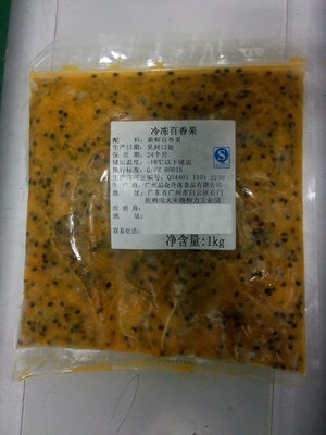 速凍食品市場(chǎng)新寵 冷凍水果與蔬菜的銷售增長(zhǎng)趨勢(shì)分析