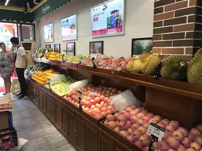 炎炎夏季，全國(guó)加盟果繽紛水果店如何有效控制水果損耗，提升銷(xiāo)售利潤(rùn)