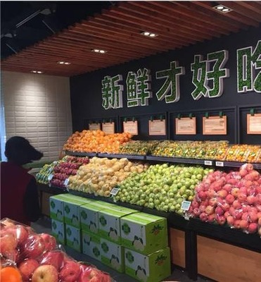 鮮豐水果 引領(lǐng)品質(zhì)生活的水果銷(xiāo)售新標(biāo)桿